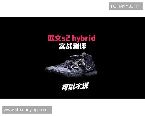 欧文新鞋发布会引发热议真实艺术超越品牌标签的界限