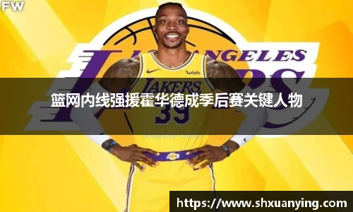 艾弗森贝博ballbe