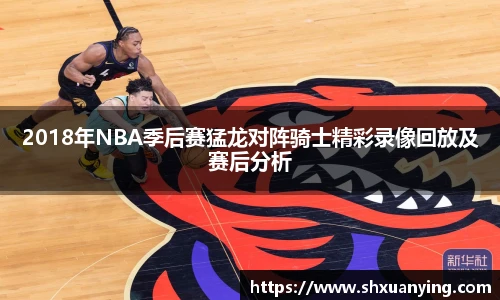 艾弗森贝博ballbe